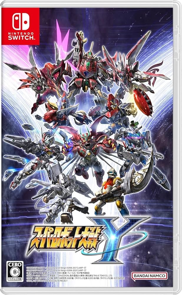 【新品未開封】Switch スーパーロボット大戦Y　早期購入特典 Amazon.co.jp: スーパーロボット大戦Y - Switch 【早期購入特典